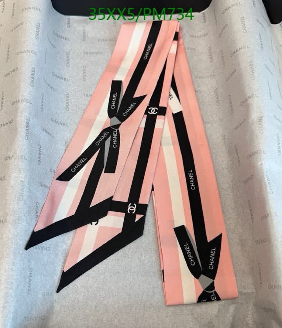 Chanel-Scarf Code: PM734 $: 35USD