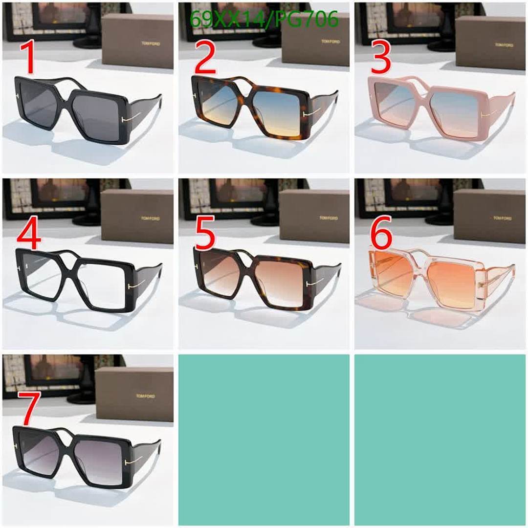 Tom Ford-Glasses Code: PG706 $: 69USD