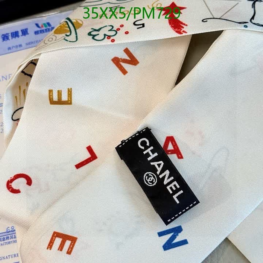 Chanel-Scarf Code: PM729 $: 35USD
