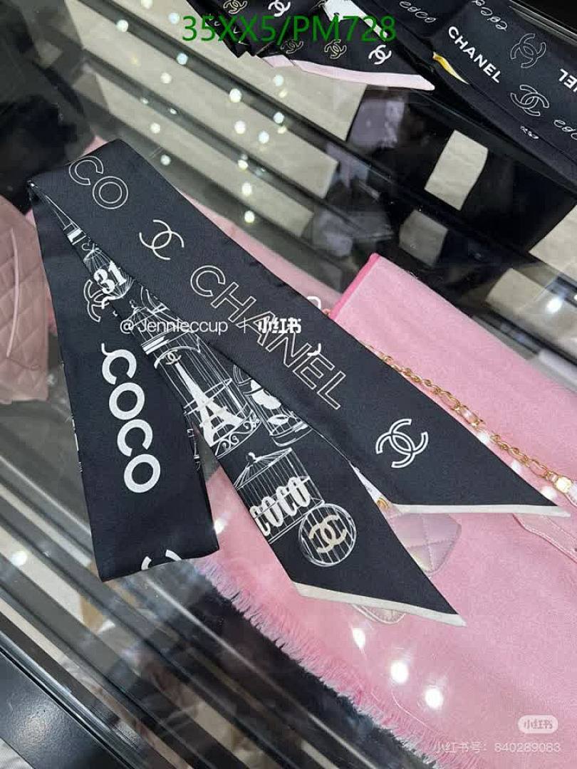 Chanel-Scarf Code: PM728 $: 35USD