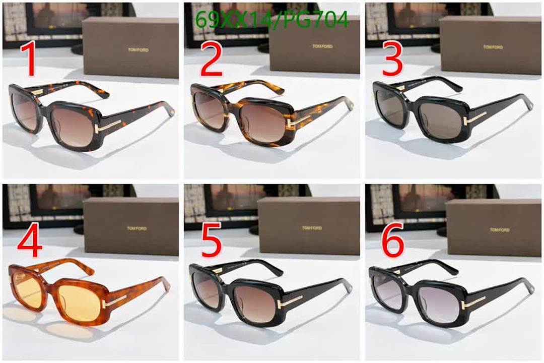Tom Ford-Glasses Code: PG704 $: 69USD