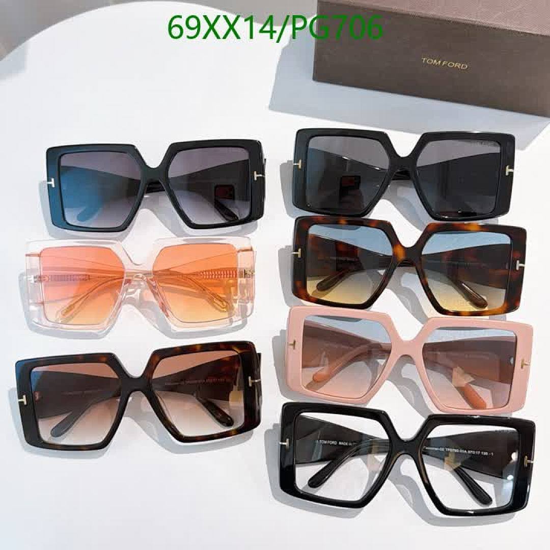 Tom Ford-Glasses Code: PG706 $: 69USD