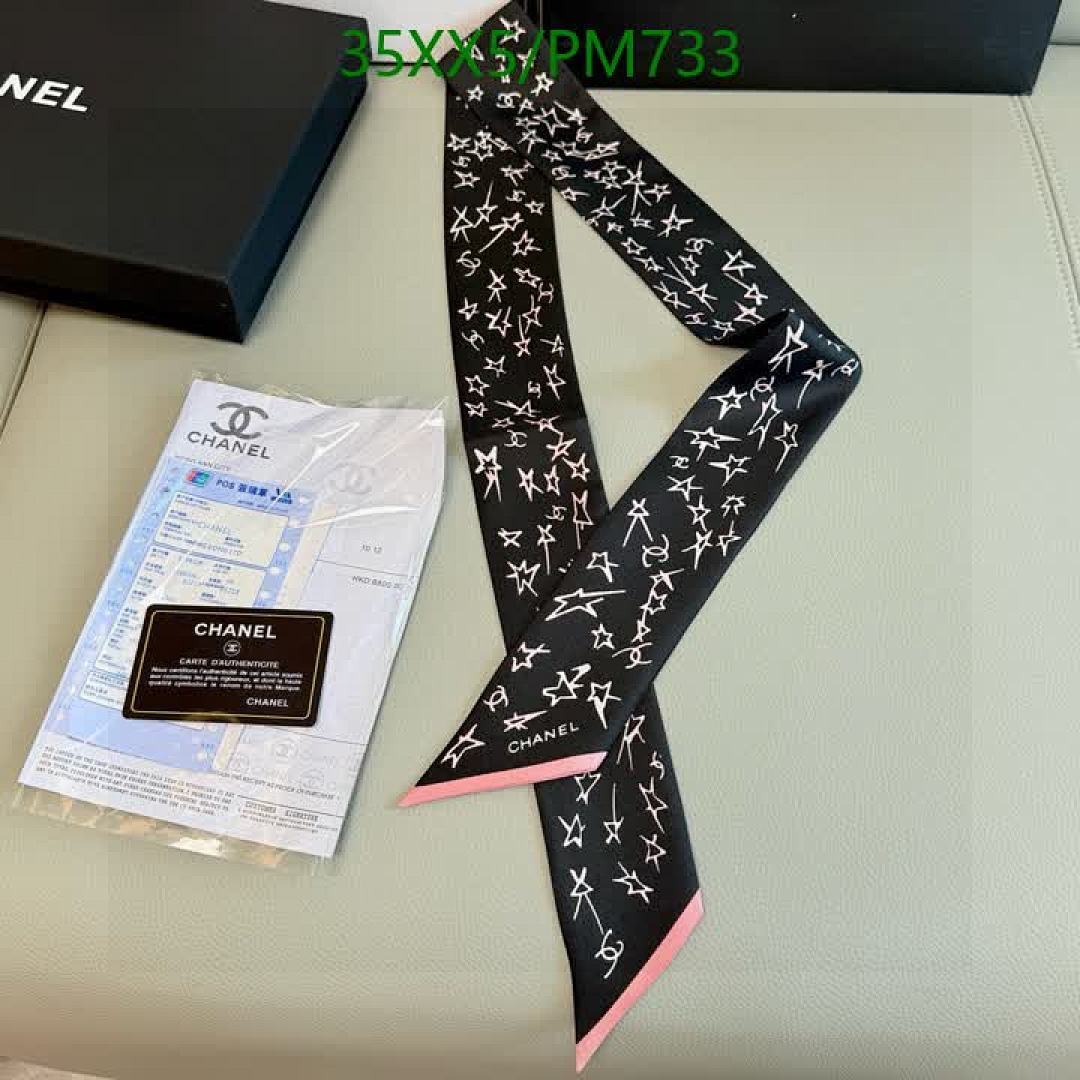 Chanel-Scarf Code: PM733 $: 35USD
