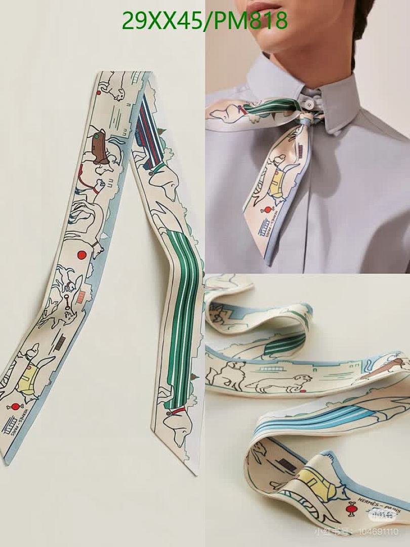 Hermes-Scarf Code: PM818 $: 29USD