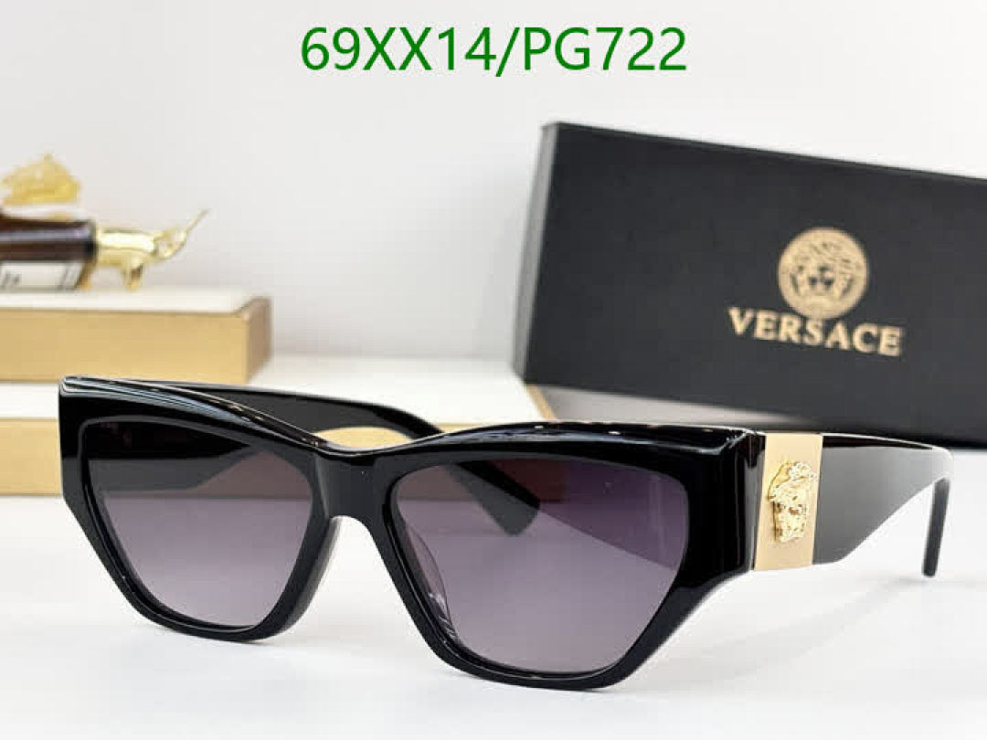 Versace-Glasses Code: PG722 $: 69USD