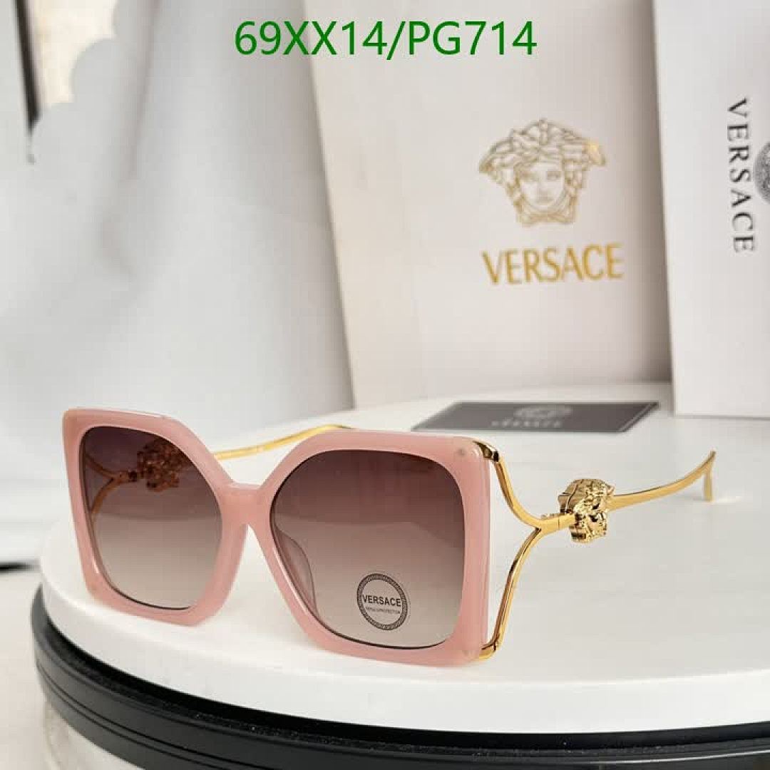 Versace-Glasses Code: PG714 $: 69USD