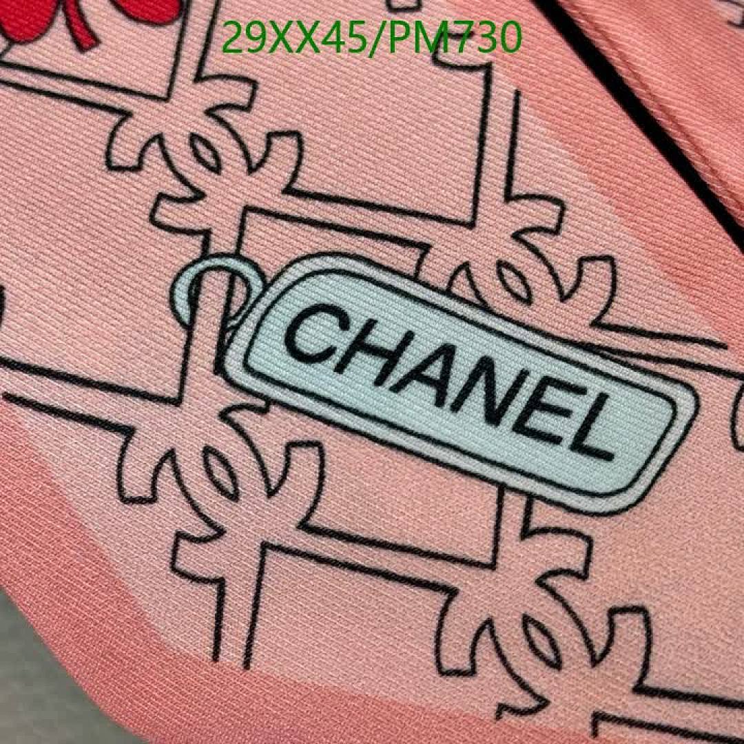 Chanel-Scarf Code: PM730 $: 29USD
