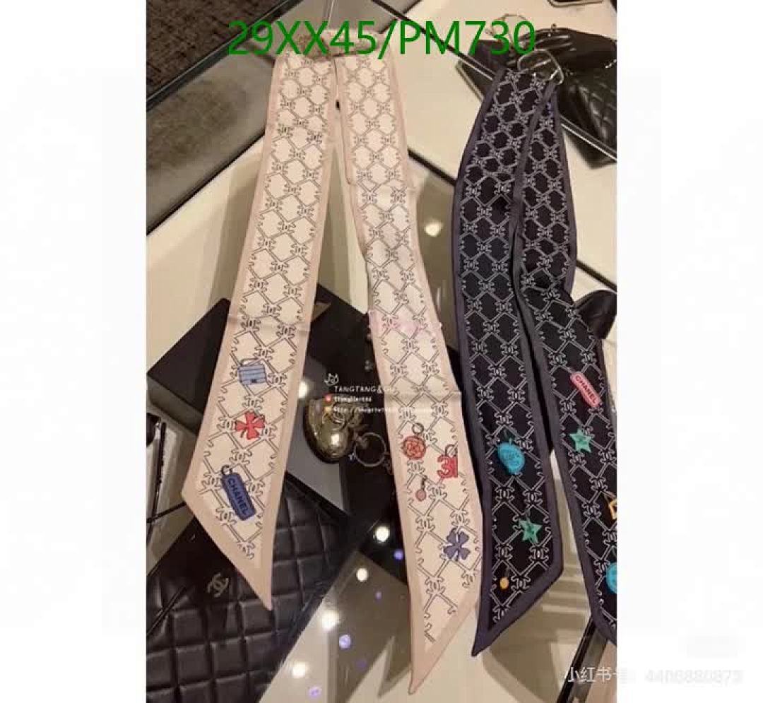 Chanel-Scarf Code: PM730 $: 29USD