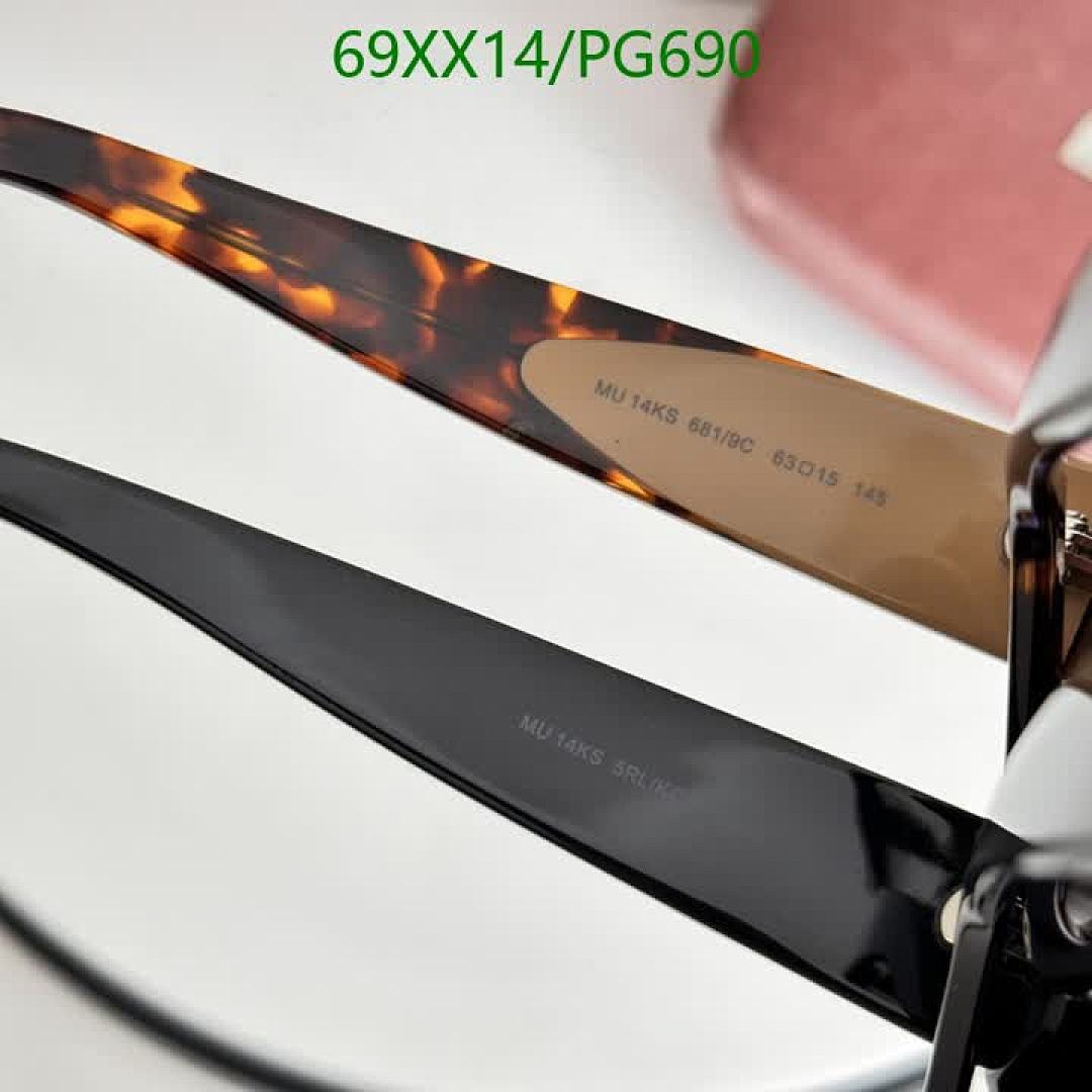 Miu Miu-Glasses Code: PG690 $: 69USD