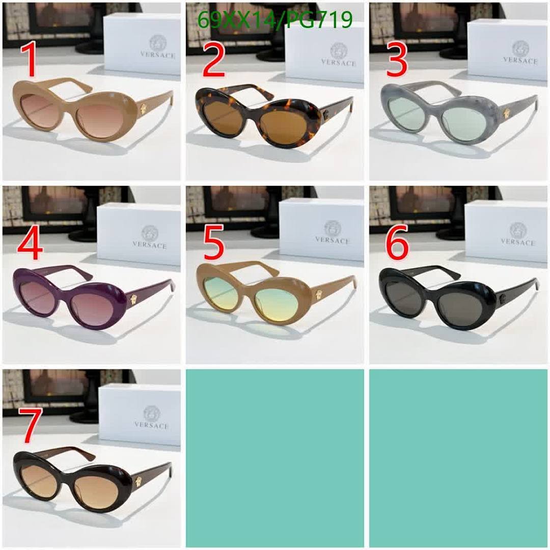 Versace-Glasses Code: PG719 $: 69USD