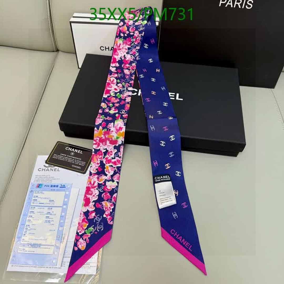 Chanel-Scarf Code: PM731 $: 35USD