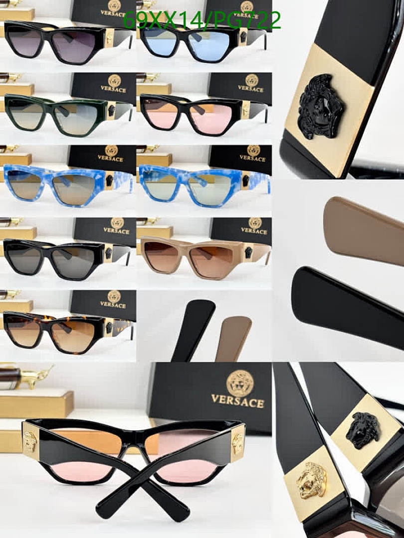 Versace-Glasses Code: PG722 $: 69USD