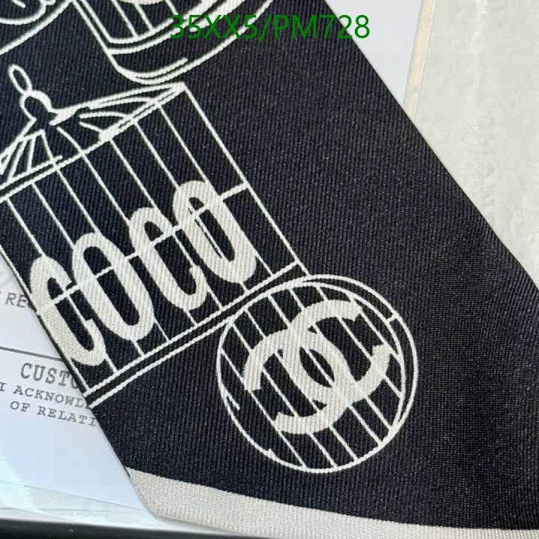 Chanel-Scarf Code: PM728 $: 35USD