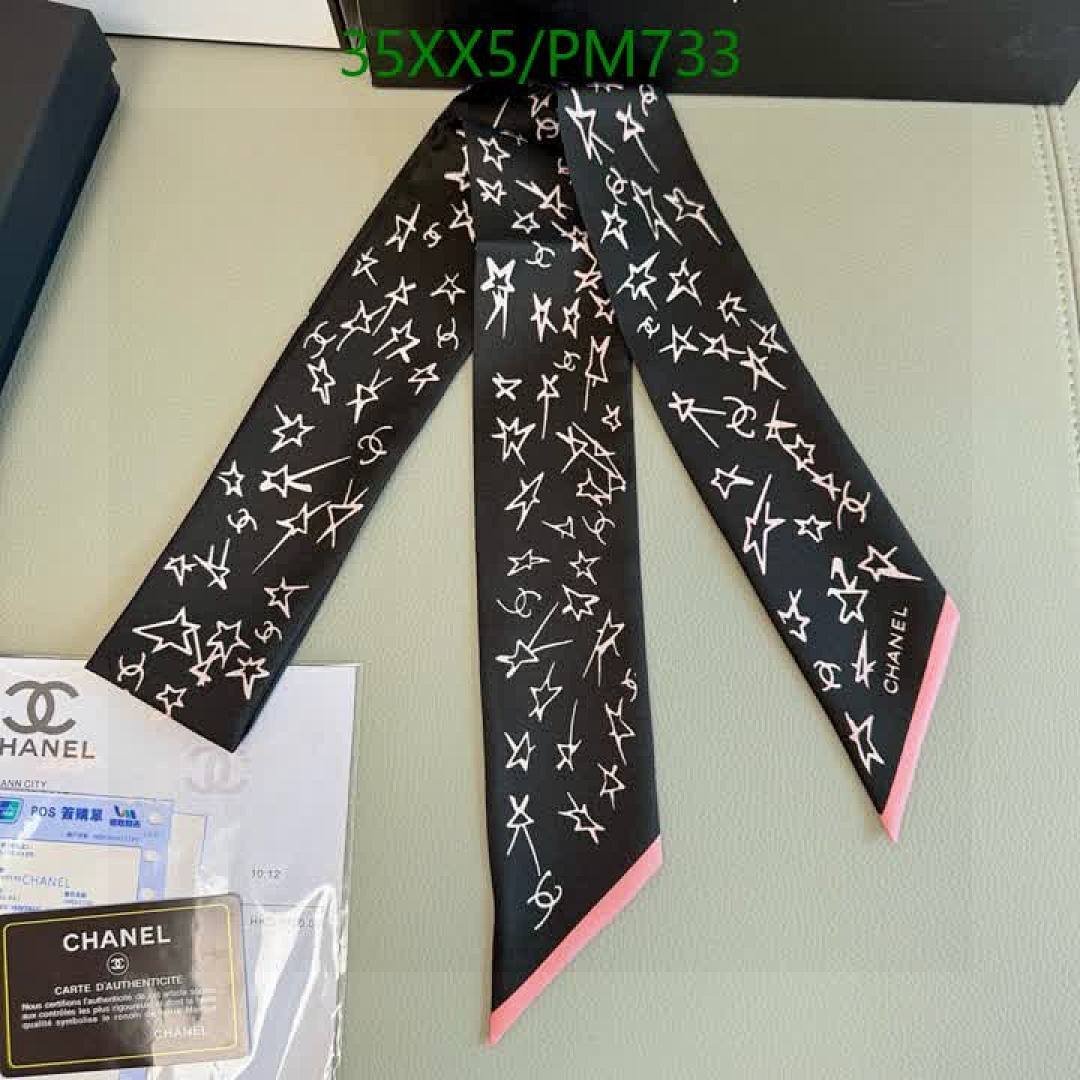Chanel-Scarf Code: PM733 $: 35USD