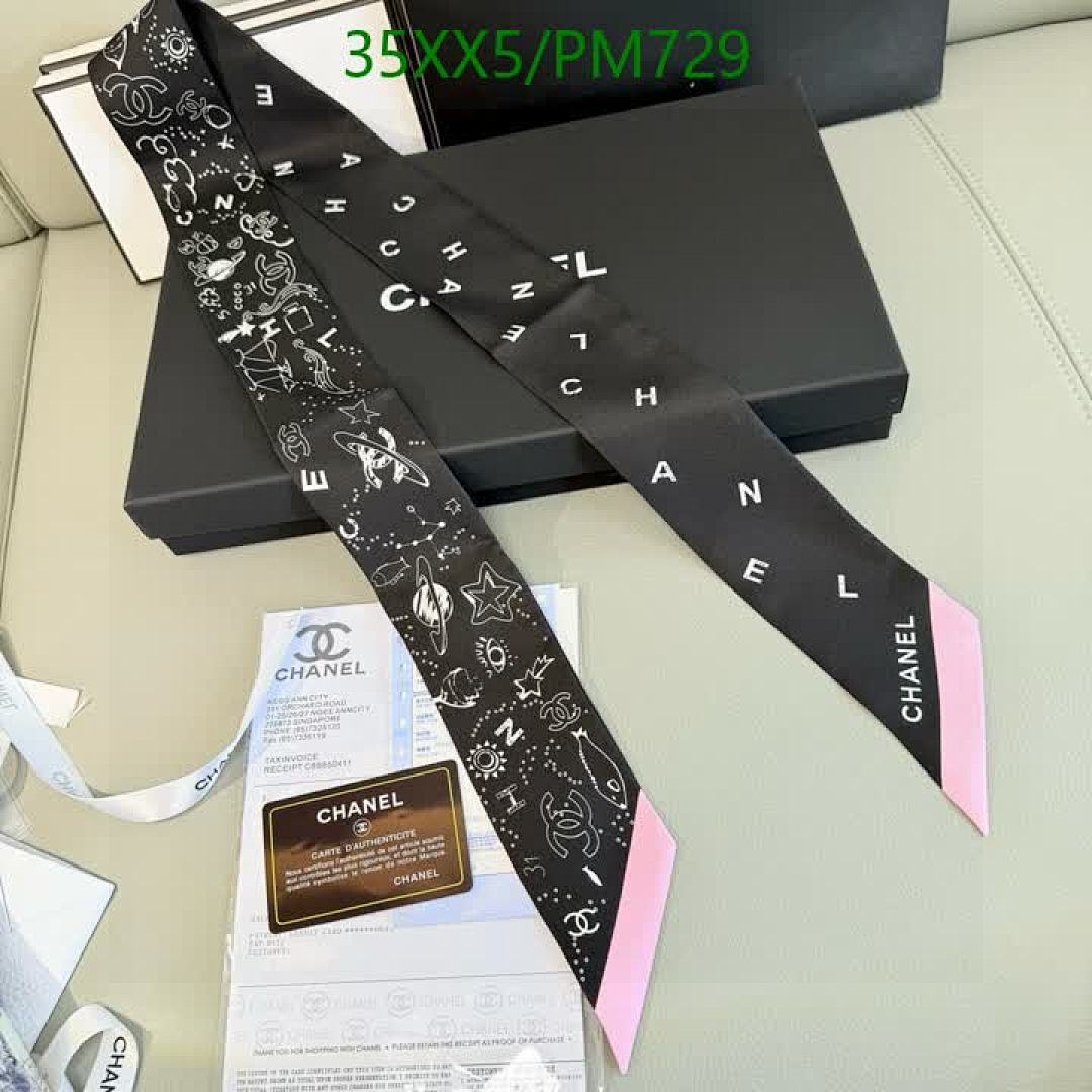 Chanel-Scarf Code: PM729 $: 35USD