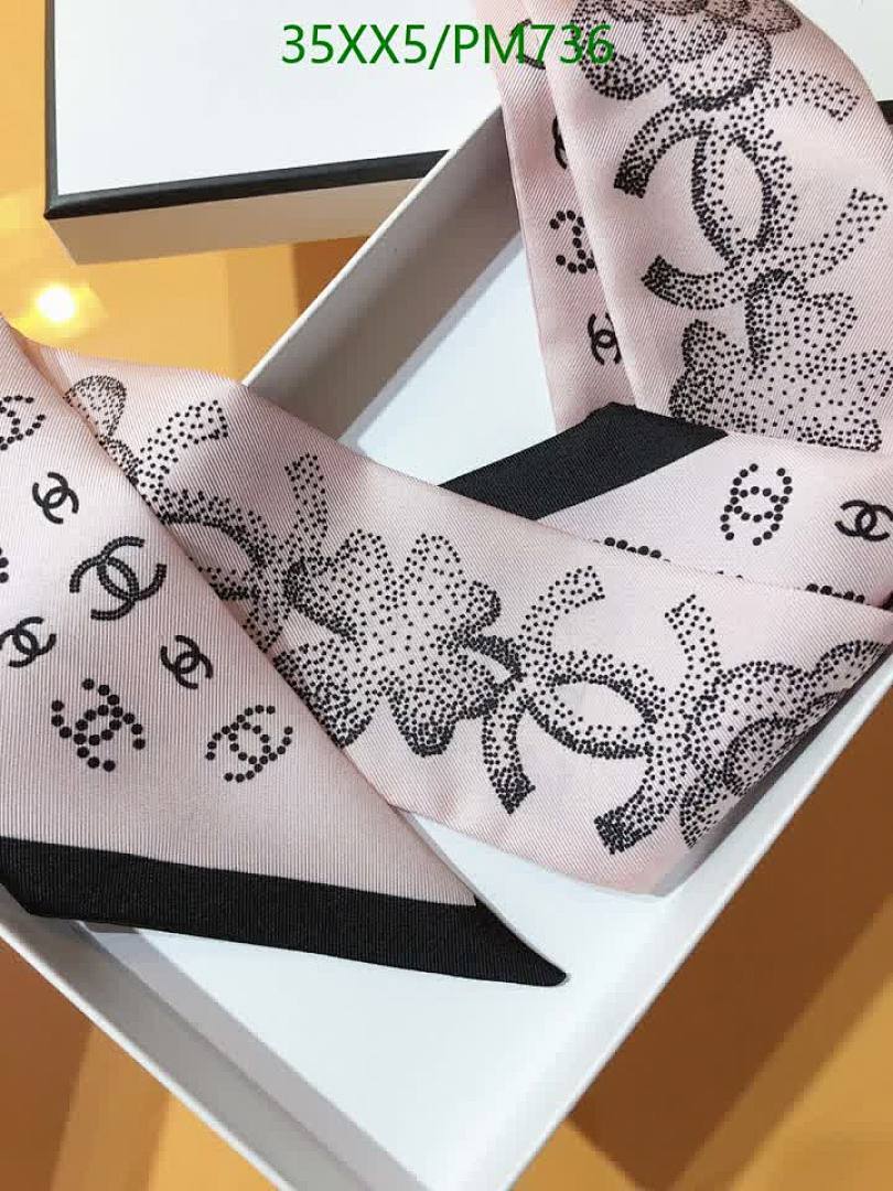 Chanel-Scarf Code: PM736 $: 35USD