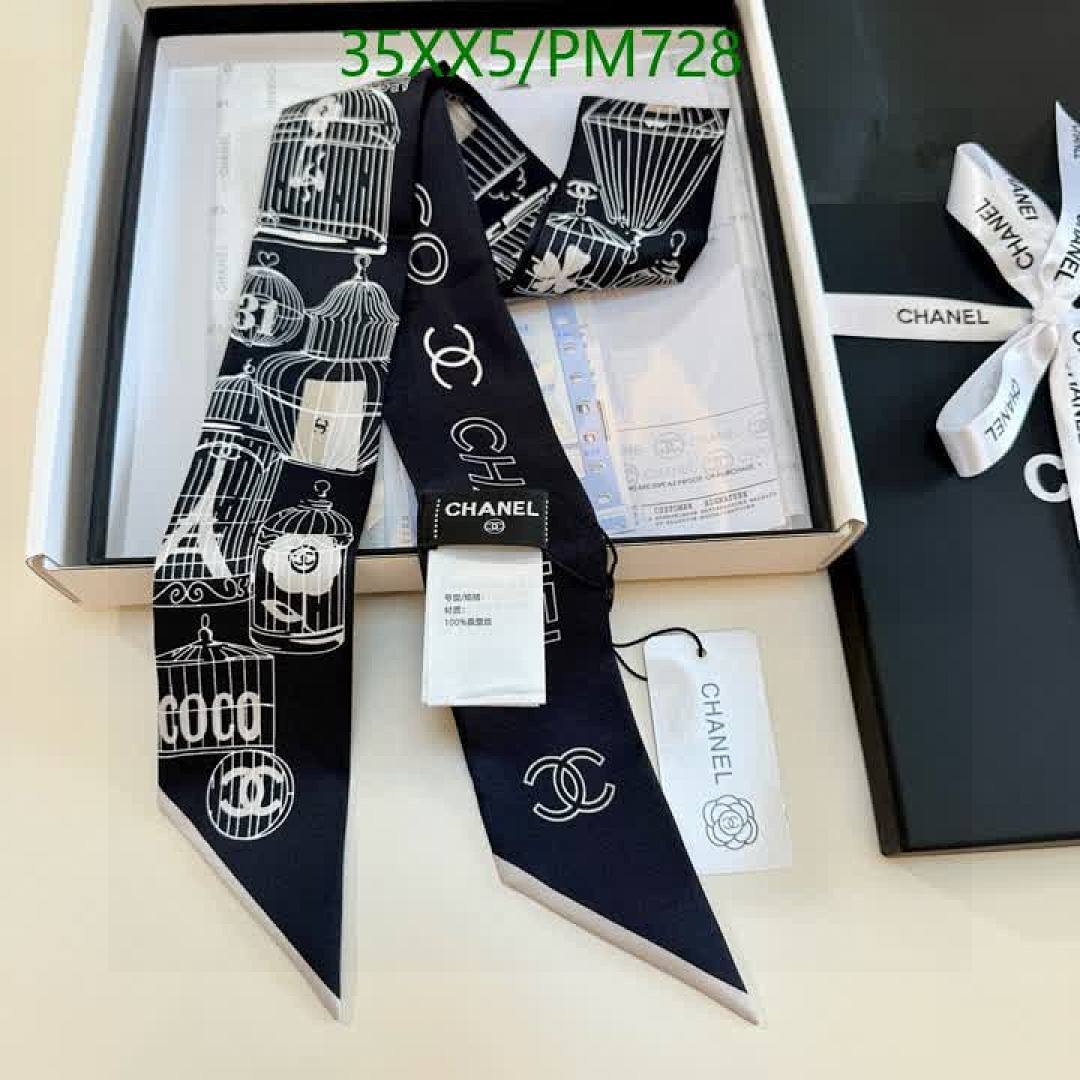 Chanel-Scarf Code: PM728 $: 35USD