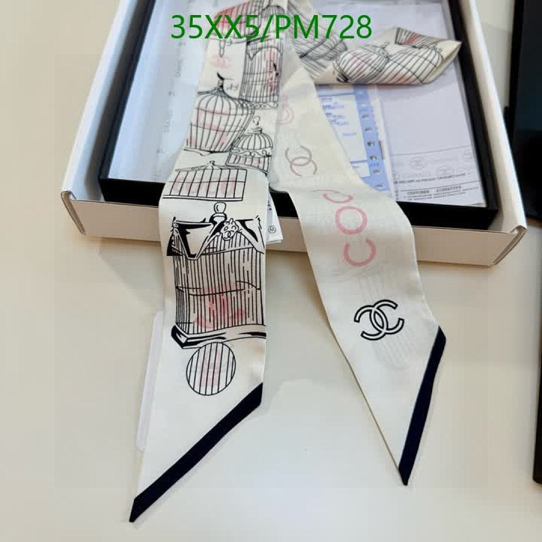 Chanel-Scarf Code: PM728 $: 35USD