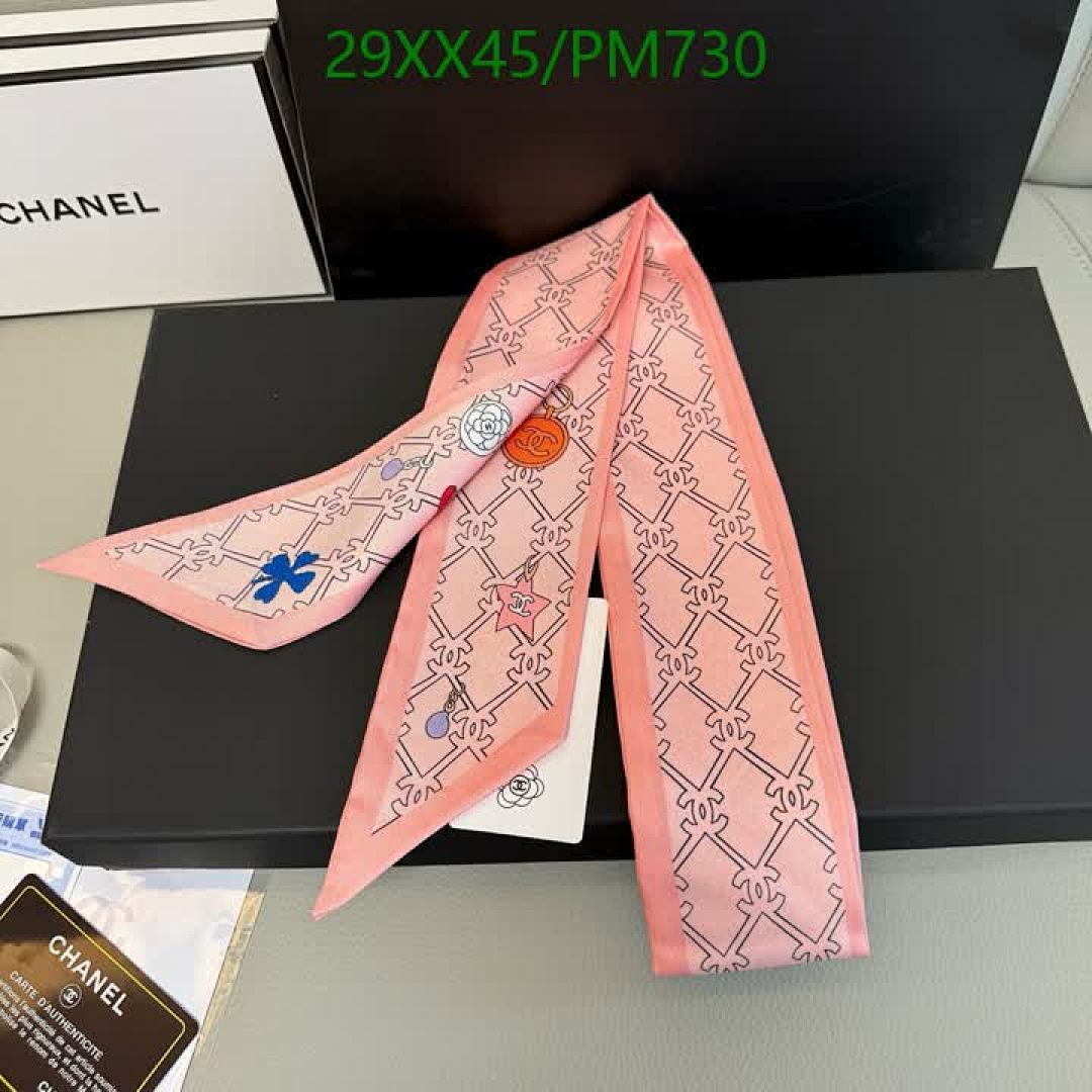 Chanel-Scarf Code: PM730 $: 29USD