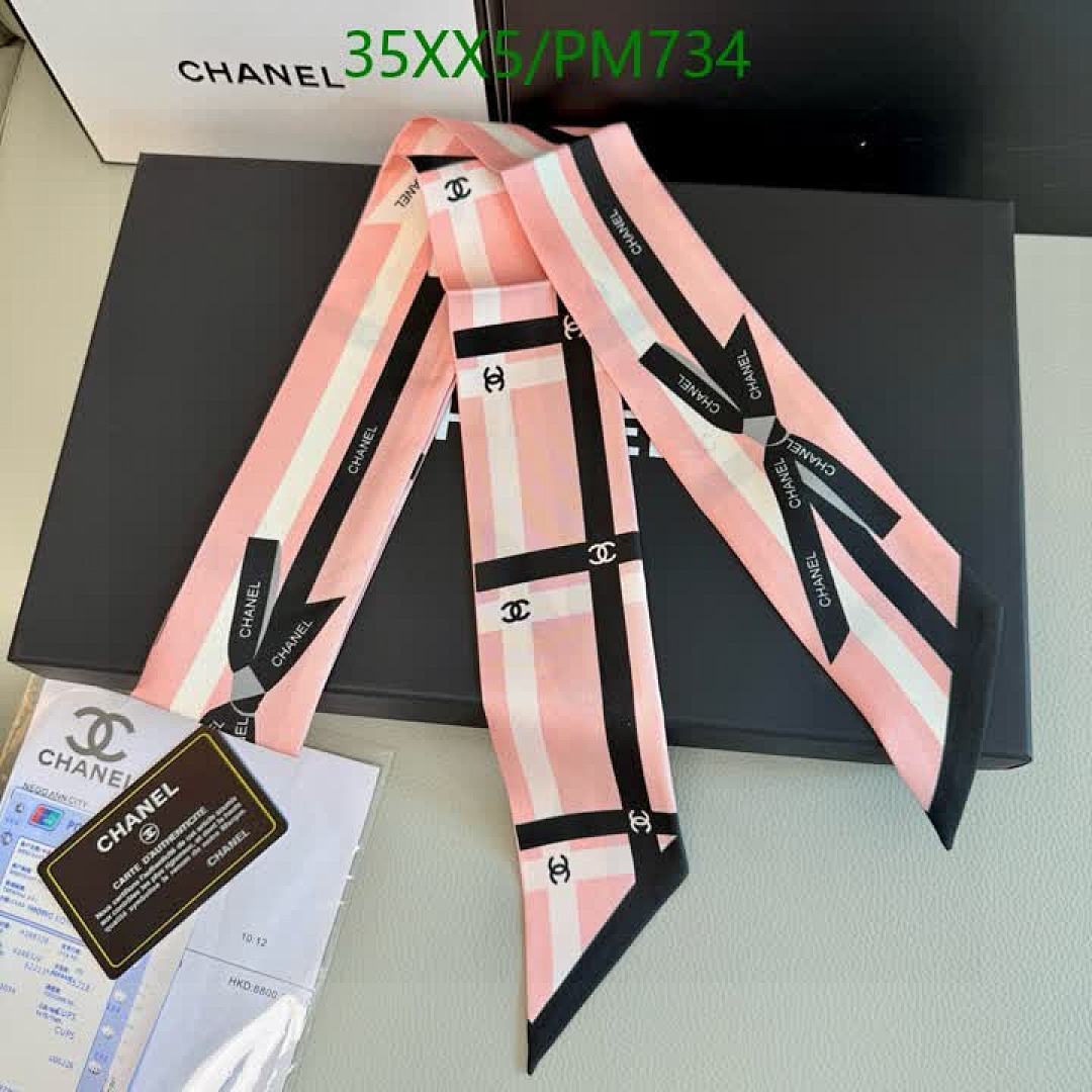 Chanel-Scarf Code: PM734 $: 35USD