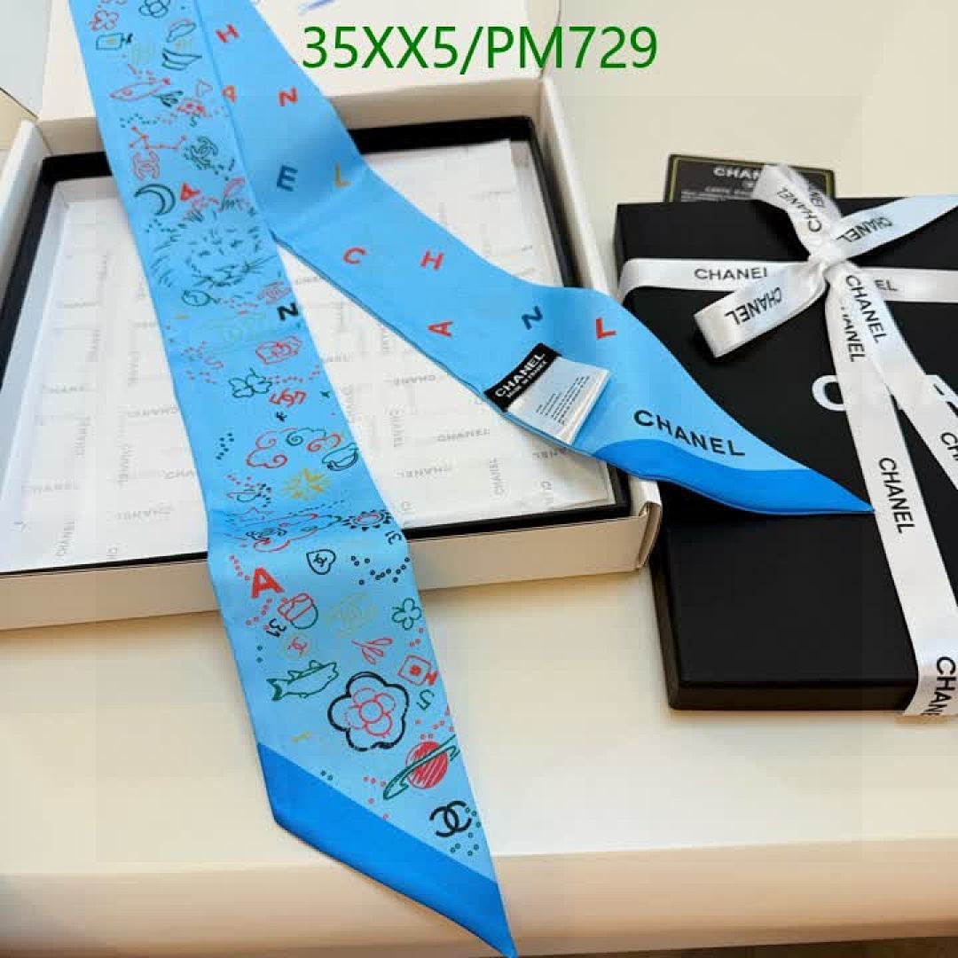 Chanel-Scarf Code: PM729 $: 35USD