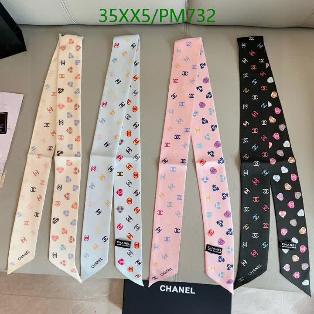 Chanel-Scarf Code: PM732 $: 35USD