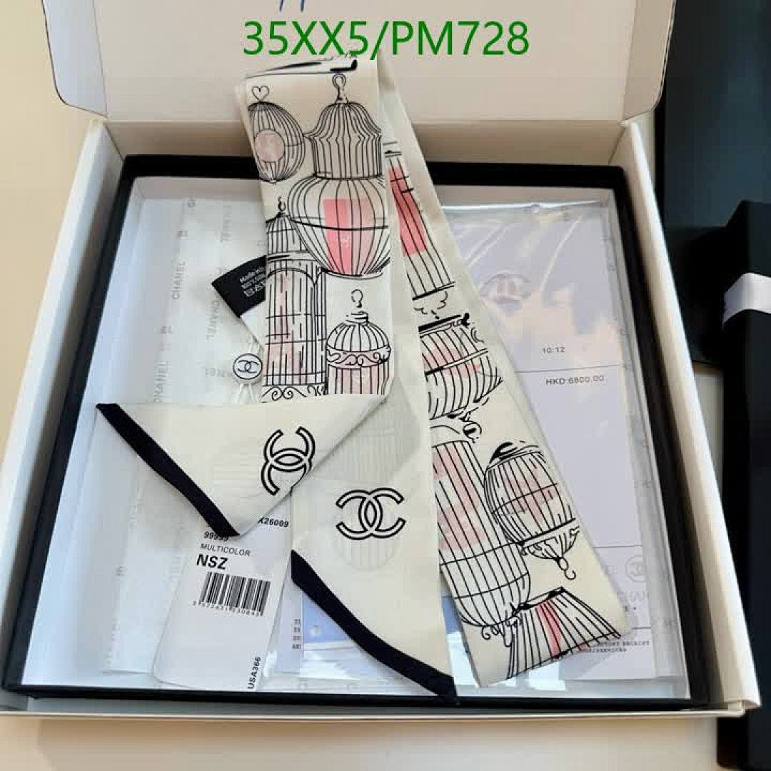 Chanel-Scarf Code: PM728 $: 35USD
