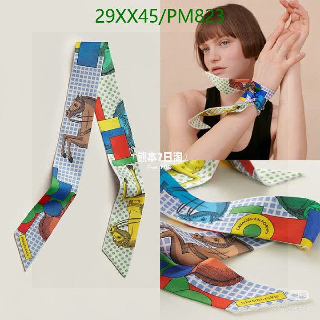 Hermes-Scarf Code: PM823 $: 29USD