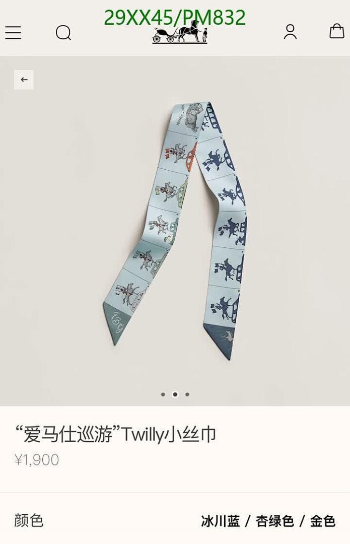 Hermes-Scarf Code: PM832 $: 29USD