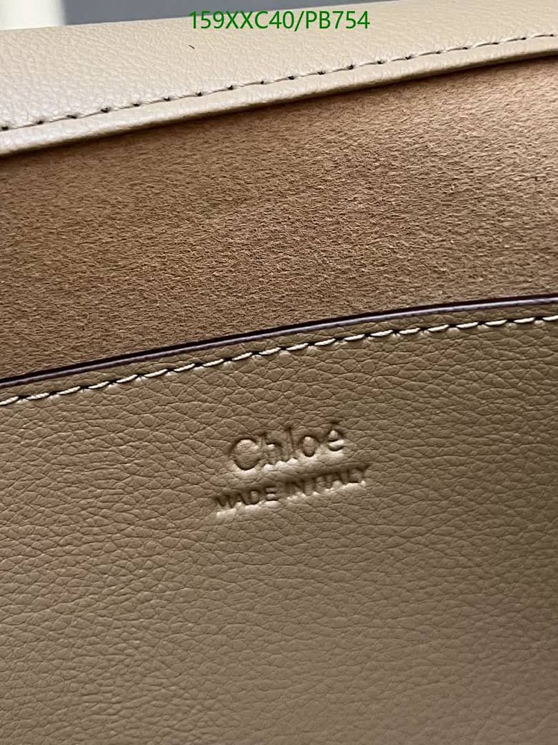 Chloe-Bag-4A Quality Code: PB754 $: 159USD