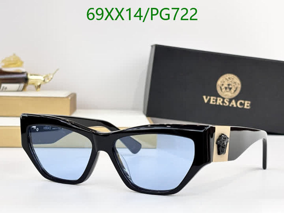 Versace-Glasses Code: PG722 $: 69USD