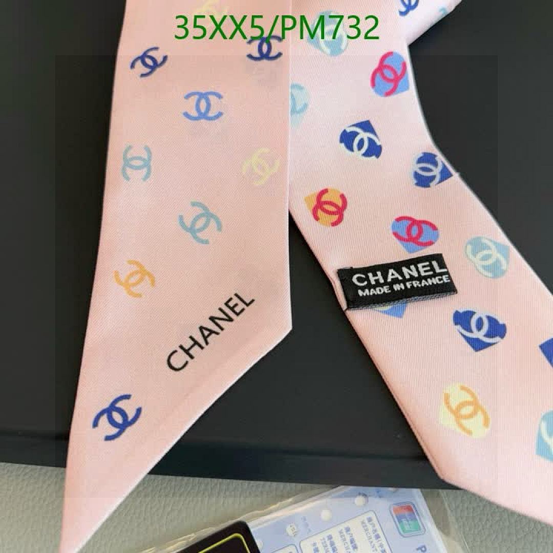 Chanel-Scarf Code: PM732 $: 35USD