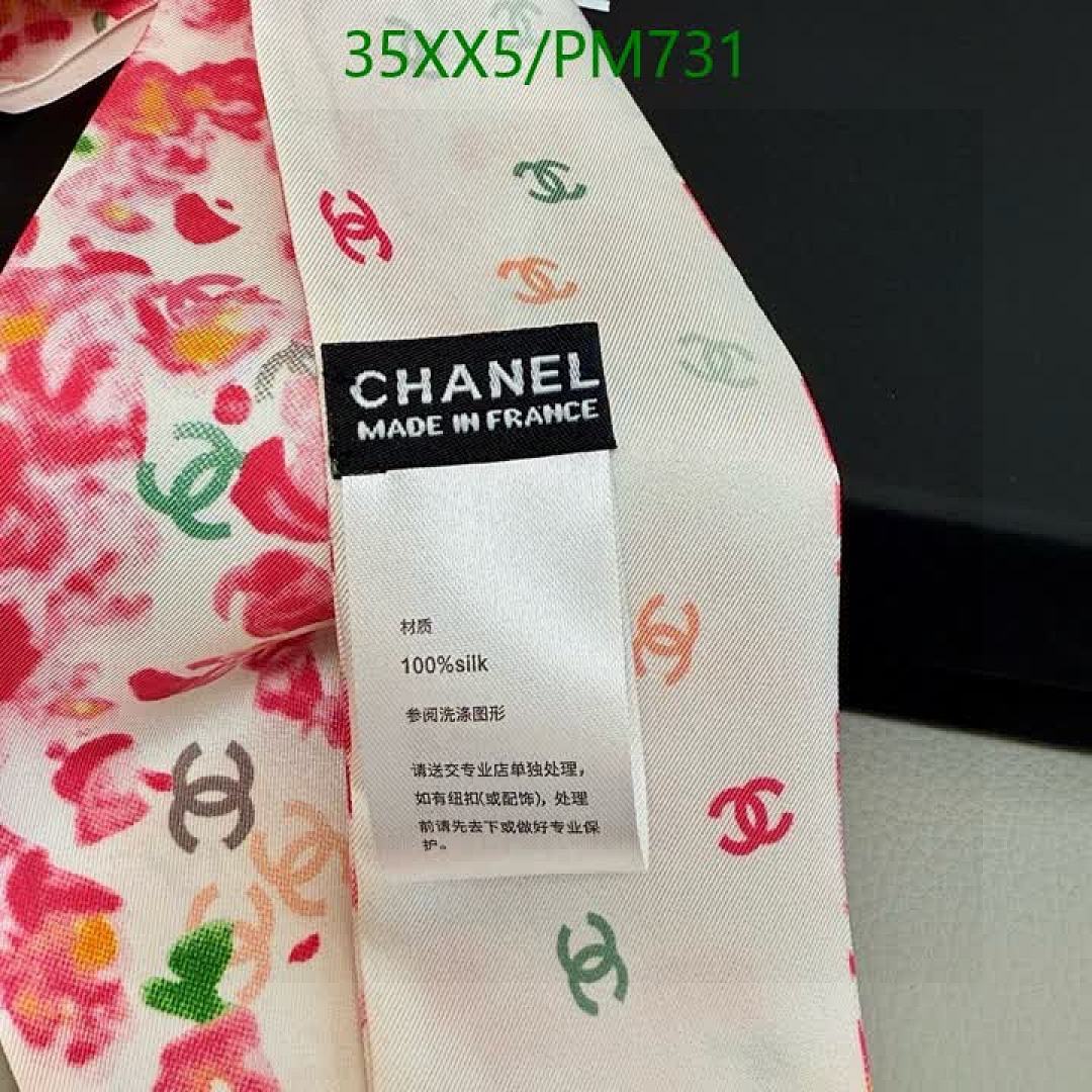 Chanel-Scarf Code: PM731 $: 35USD