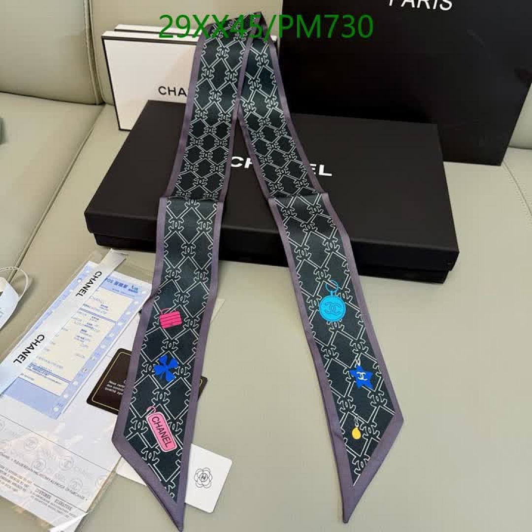 Chanel-Scarf Code: PM730 $: 29USD
