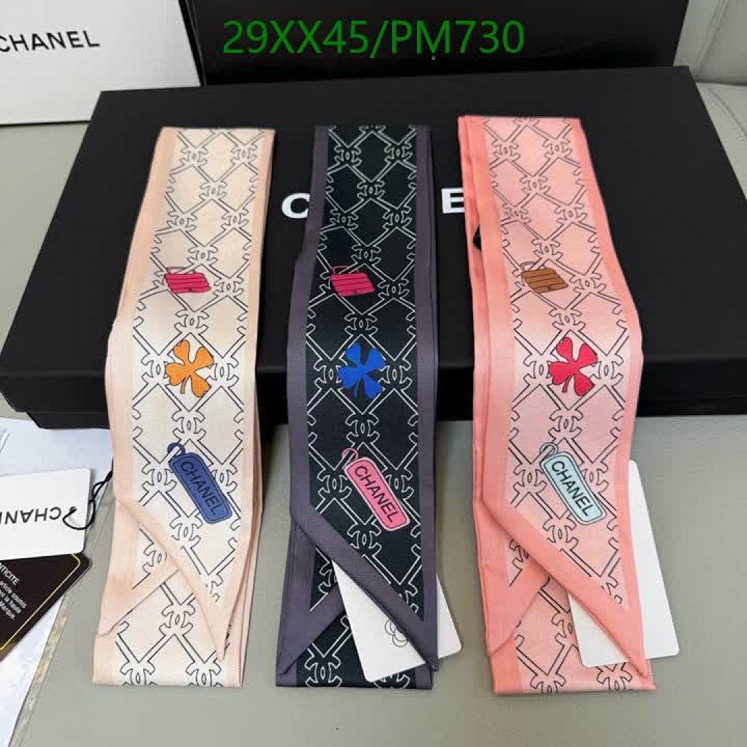 Chanel-Scarf Code: PM730 $: 29USD
