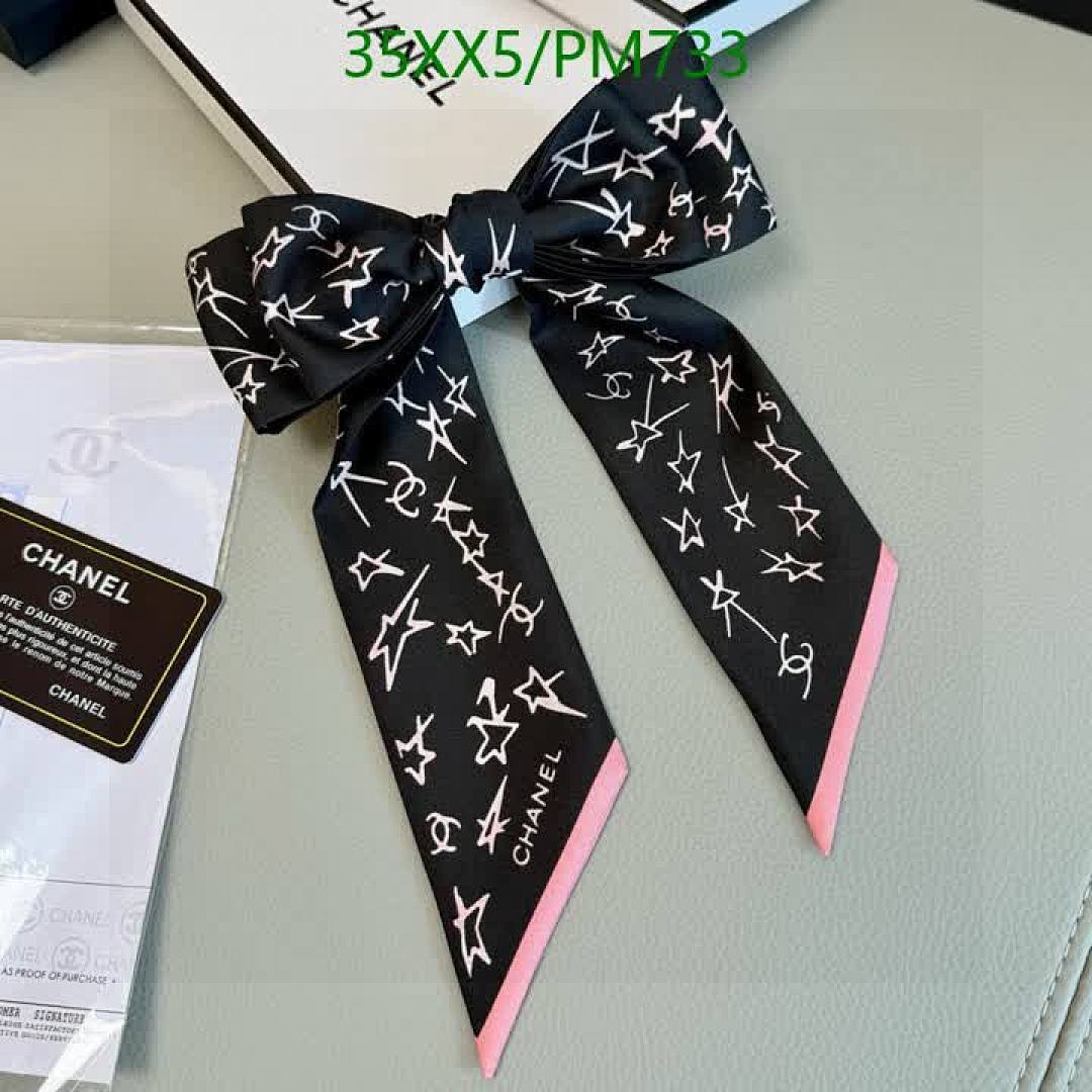 Chanel-Scarf Code: PM733 $: 35USD