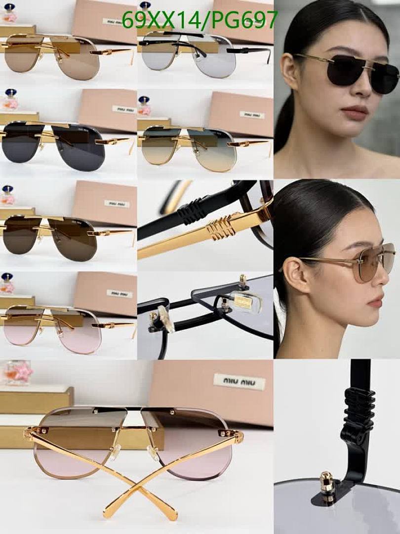 Miu Miu-Glasses Code: PG697 $: 69USD