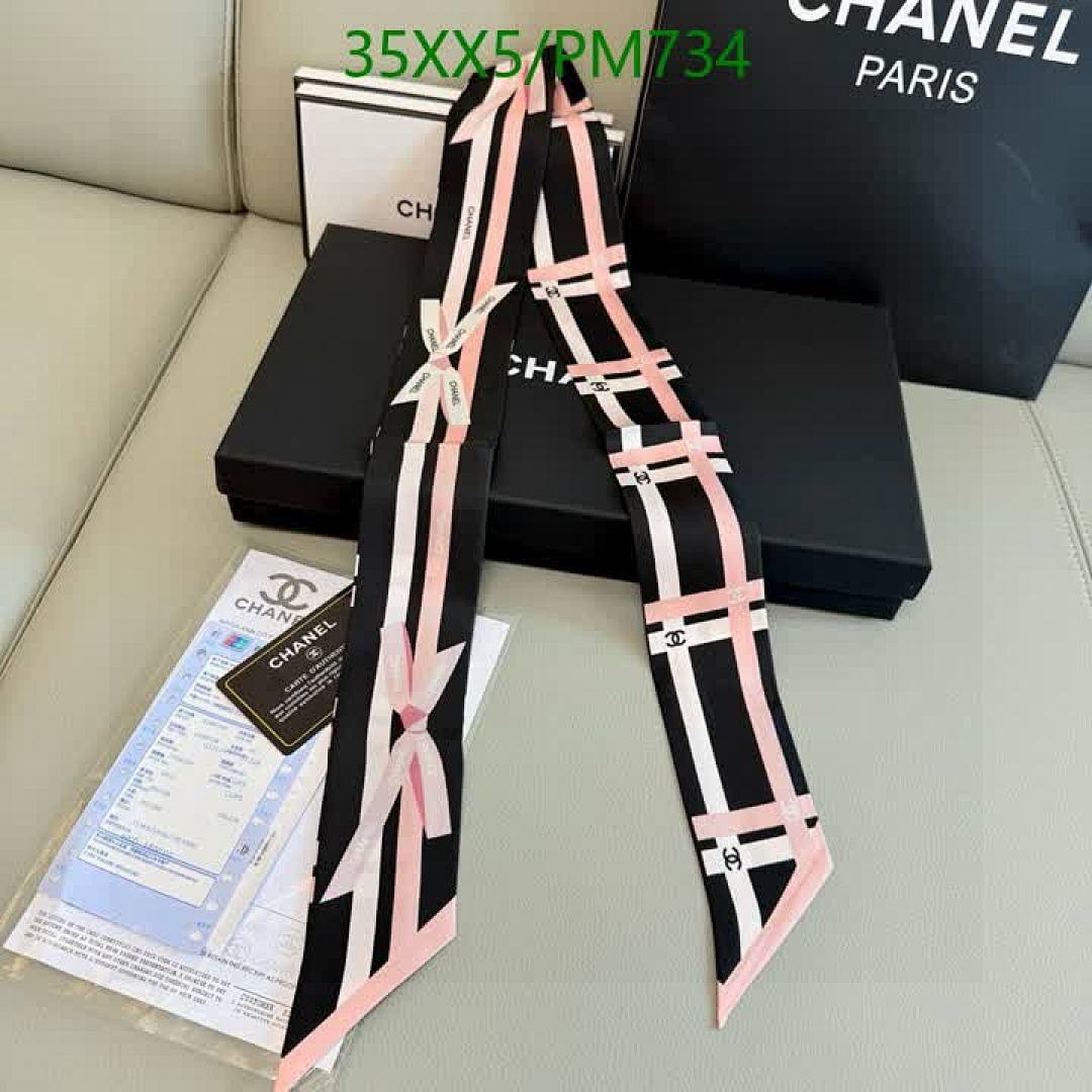 Chanel-Scarf Code: PM734 $: 35USD