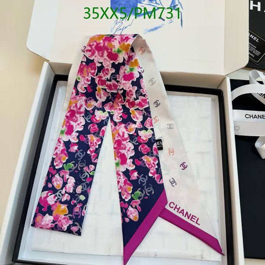Chanel-Scarf Code: PM731 $: 35USD