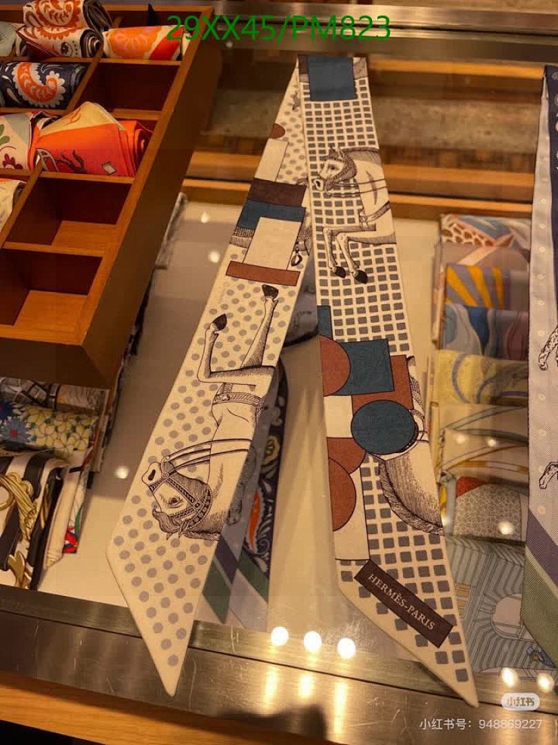 Hermes-Scarf Code: PM823 $: 29USD