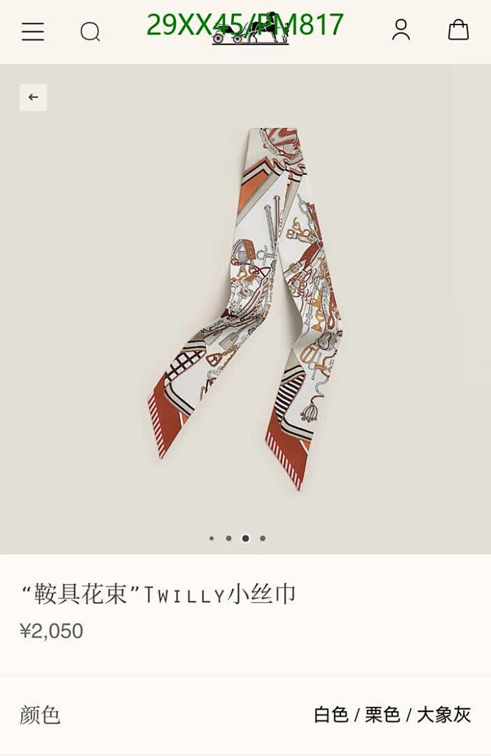Hermes-Scarf Code: PM817 $: 29USD