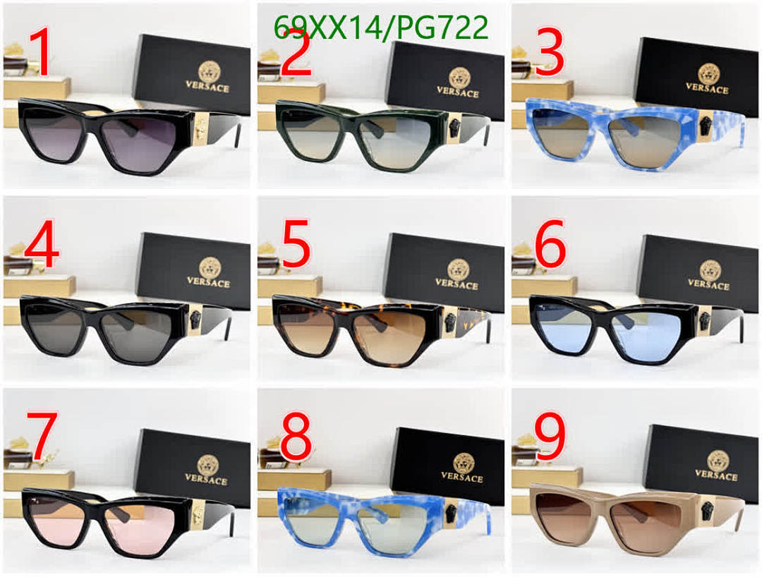 Versace-Glasses Code: PG722 $: 69USD