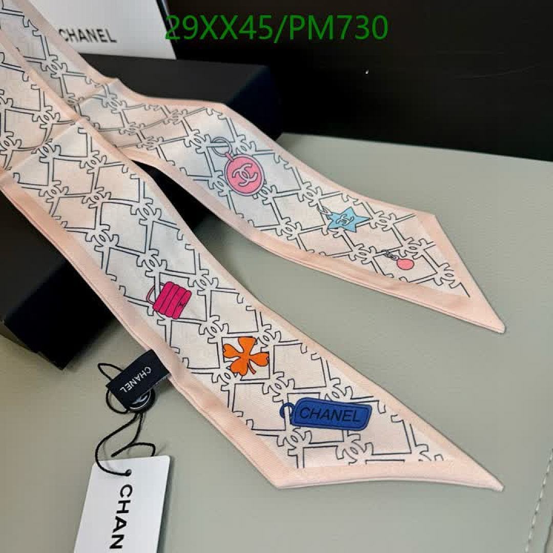 Chanel-Scarf Code: PM730 $: 29USD