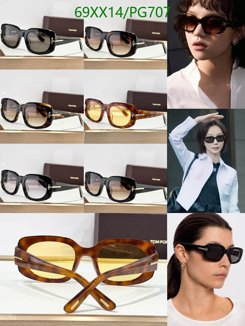 Tom Ford-Glasses Code: PG707 $: 69USD