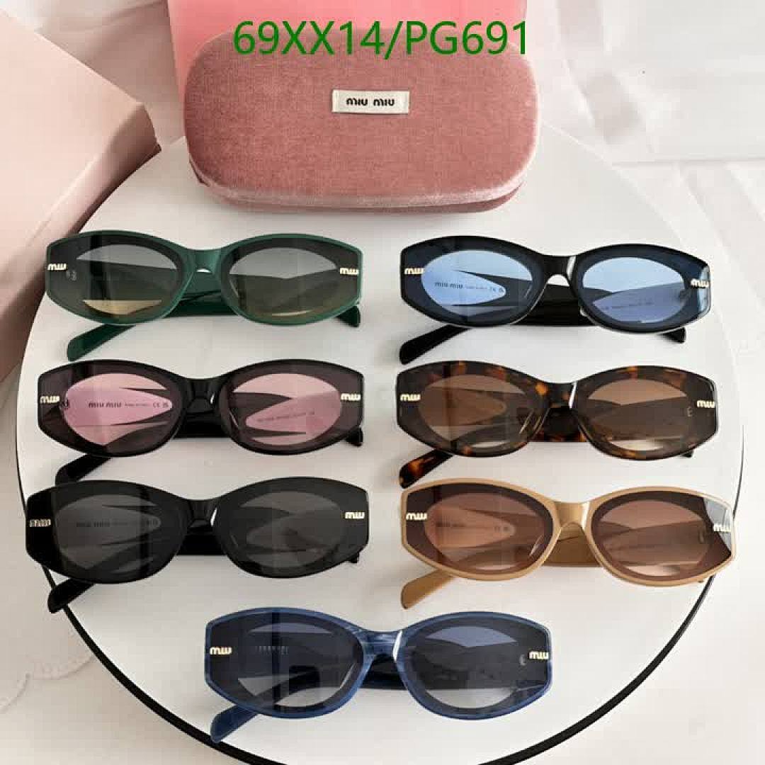 Miu Miu-Glasses Code: PG691 $: 69USD
