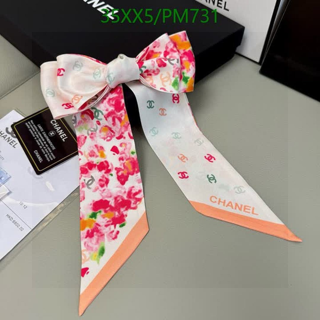 Chanel-Scarf Code: PM731 $: 35USD