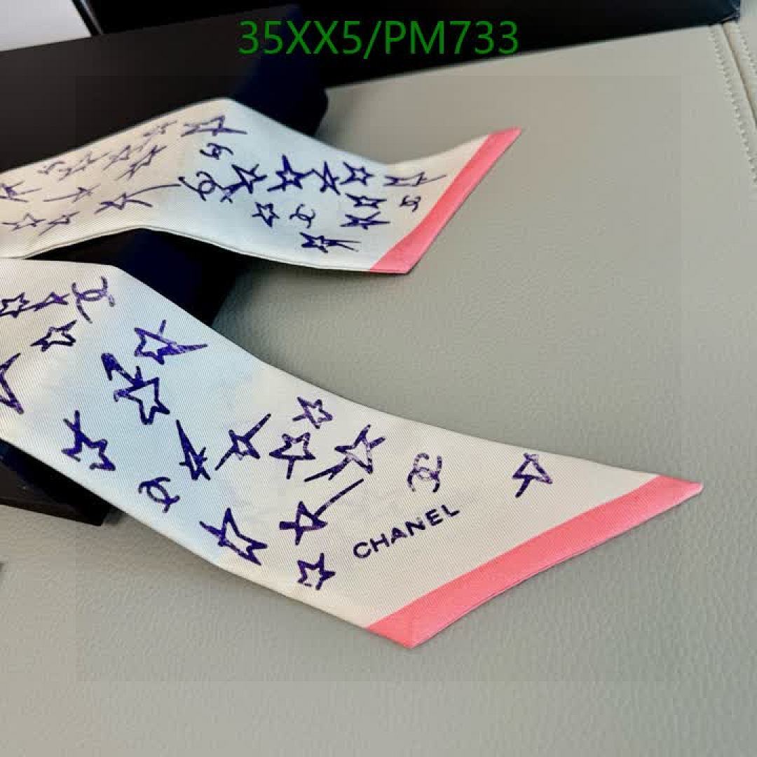 Chanel-Scarf Code: PM733 $: 35USD