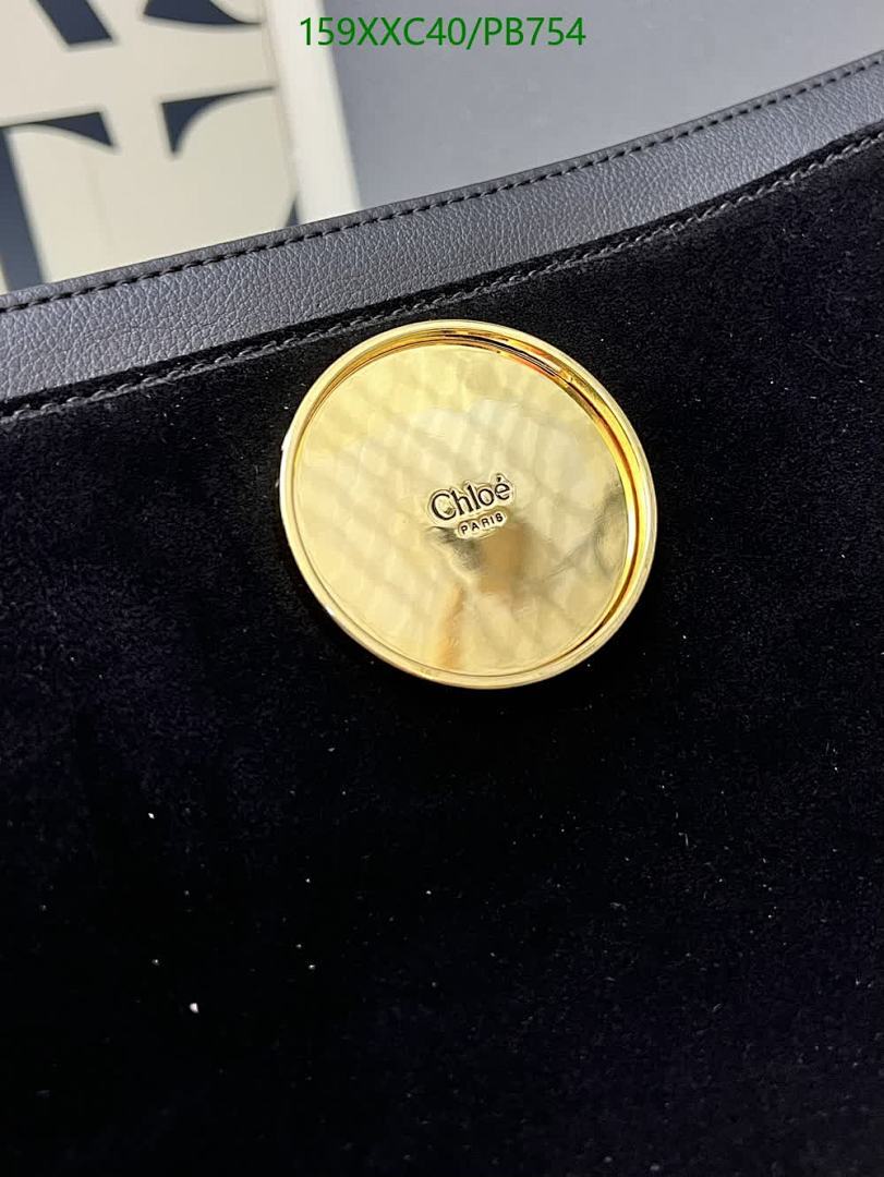 Chloe-Bag-4A Quality Code: PB754 $: 159USD