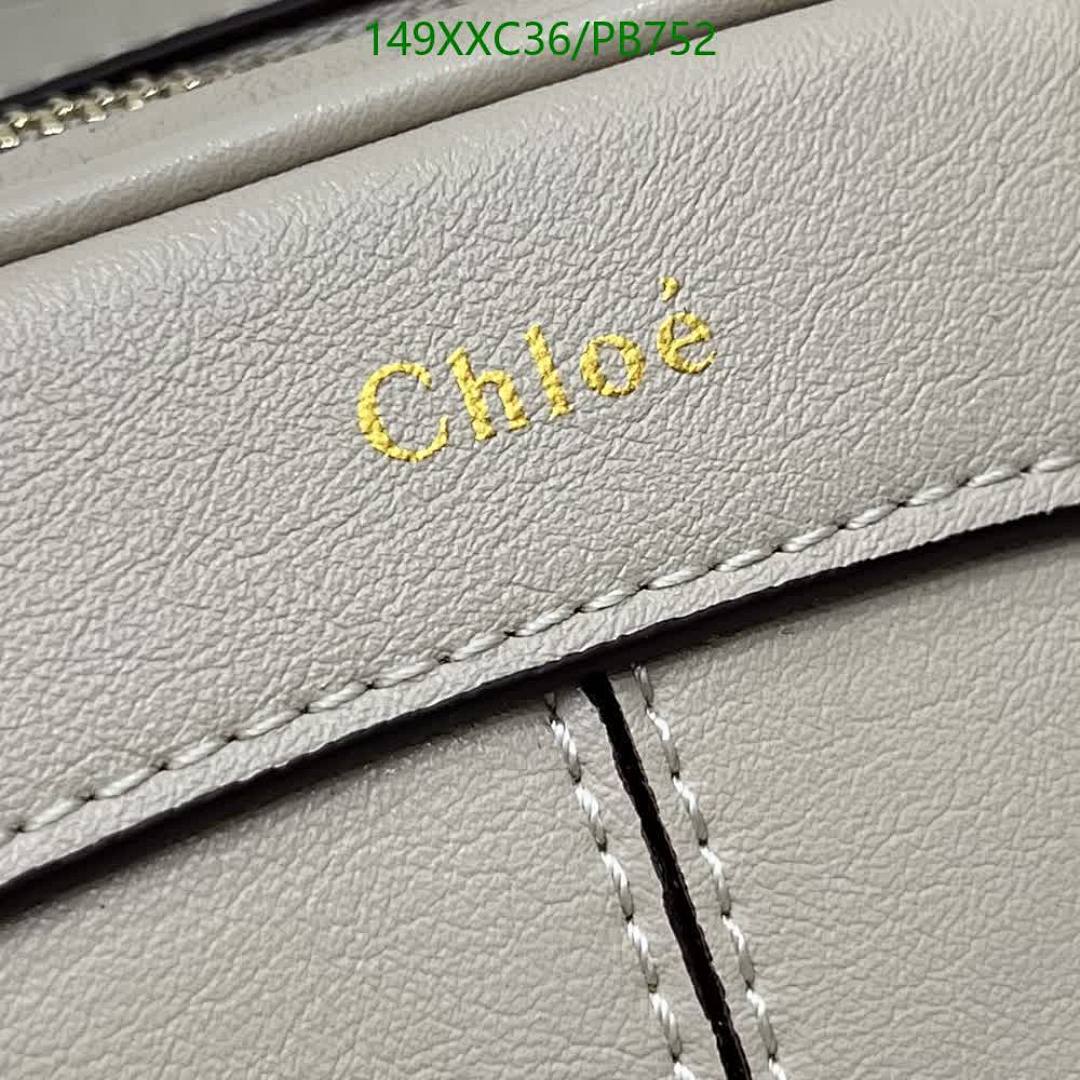 Chloe-Bag-4A Quality Code: PB752 $: 149USD