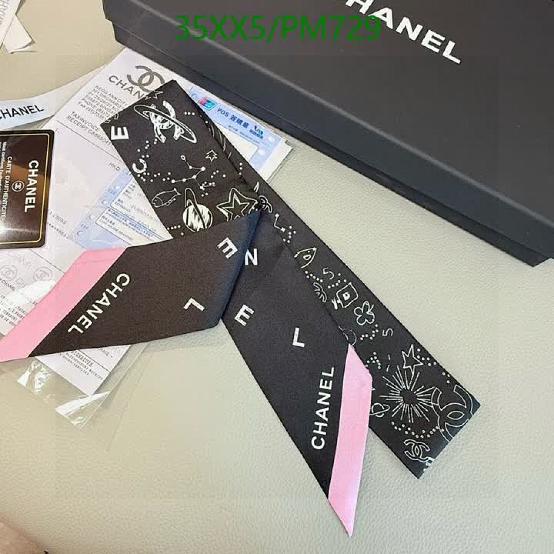 Chanel-Scarf Code: PM729 $: 35USD